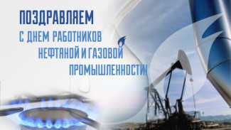 В Крыму газифицируют ещё 510 населённых пунктов