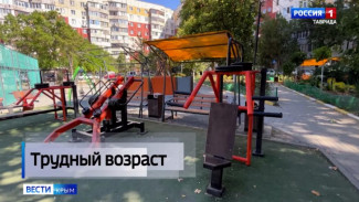 Конфликт со стрельбой произошел в Симферополе 