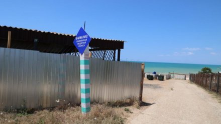  Аксёнов поручил заасфальтировать все дороги к морю в Бахчисарайском районе