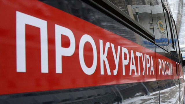 Турист «заминировал» бар в Симферополе
