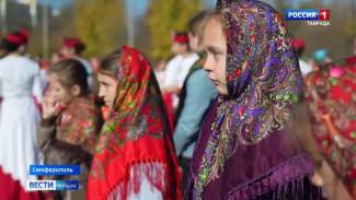 В Симферополе прошёл флешмоб