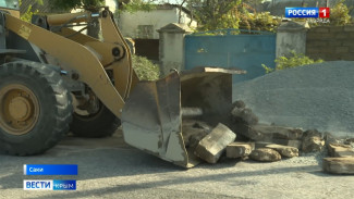 Жители города Саки недовольны ремонтом дороги