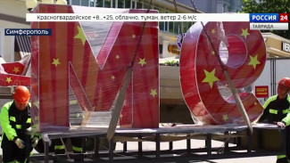  Крымскую столицу украсили ко Дню Победы