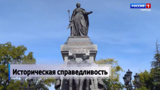 Как Крым перешел в состав Российской империи и почему турецкие бизнесмены стремятся развивать бизнес в российских регионах 