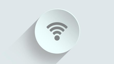 Чем опасно подключение к общественным сетям Wi-Fi