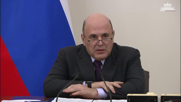 Правительство России утвердило стратегию развития Приазовья на период до 2040 года