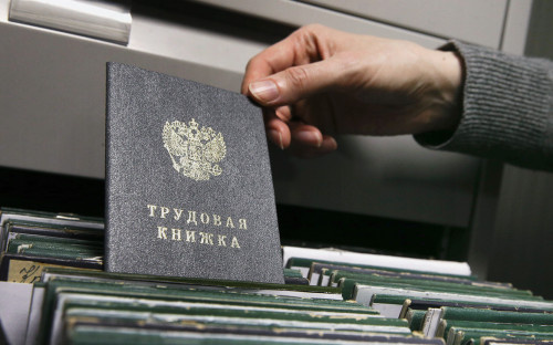 В Крыму с начала года зафиксировано 1 500 нарушений трудового законодательства
