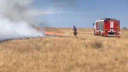 Ландшафтный пожар площадью 10 га ликвидирован в Кировском районе 