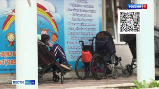 15-летний Лука Копач из Евпатории, несмотря на ДЦП, стал победителем в соревнованиях по армрестлингу