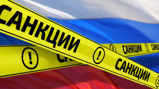 Украина расширила список запрещённых товаров из России