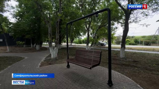 В Симферопольском районе завершается ремонт общественных пространств