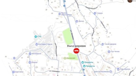 В пгт Орджоникидзе проведут тренировку по антитеррору 