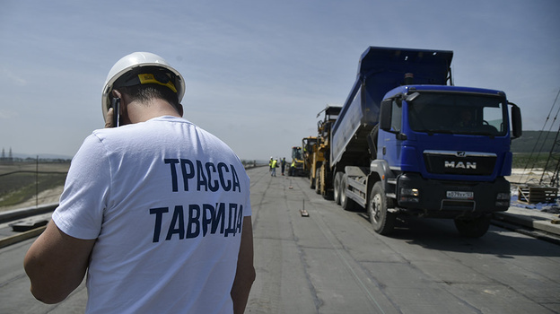 Новый участок трассы «Таврида» строят в Крыму