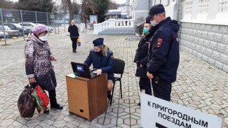 Транспортная полиция искала должников на крымских ж/д вокзалах 