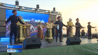 Впервые в Крыму прошёл Всероссийский этнокультурный фестиваль