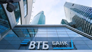 В ВТБ рассказали, сколько банк заработал с начала года