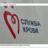 В Республиканском Центре крови востребованы I и II группы биоматериала с положительным и отрицательным резус-фактором