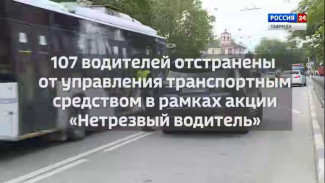 #КрымВЦифрах: выпуск 28.10.2025