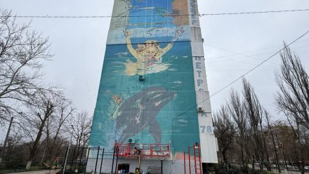 В Керчи фасад многоквартирного дома украсят художественной росписью   