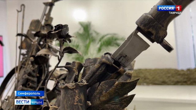 Жизнь побеждает смерть: выставка донецкого кузнеца в Крыму