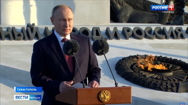 Президент России отметил День народного единства в Севастополе