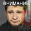 Полиция Крыма разыскивает мужчину за совершение тяжкого преступления