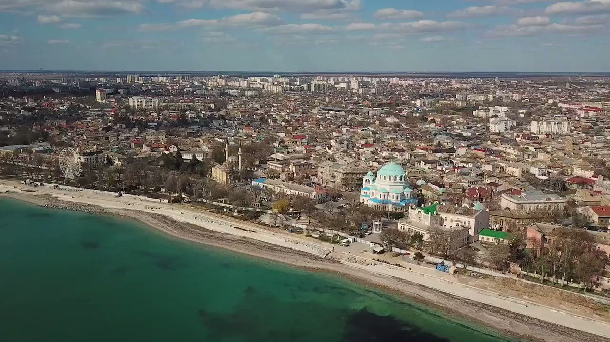 Евпатория Крым набережная 2020