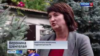 Сильные дожди и грозы ожидаются в Крыму в эти выходные и в понедельник, 19 октября