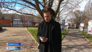 Мошенники взломали Telegram-аккаунты студентов и преподавателей Крымского федерального университета
