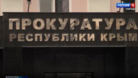 Раскрыты подробности смертельного ДТП с детьми в Севастополе 