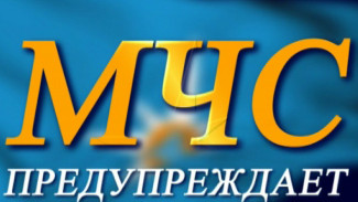 Оперативный прогноз МЧС по Крыму на 6 октября
