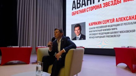 Сергей Карякин на заседании Совета Федерации предложил ввести ответственность за дипфейки