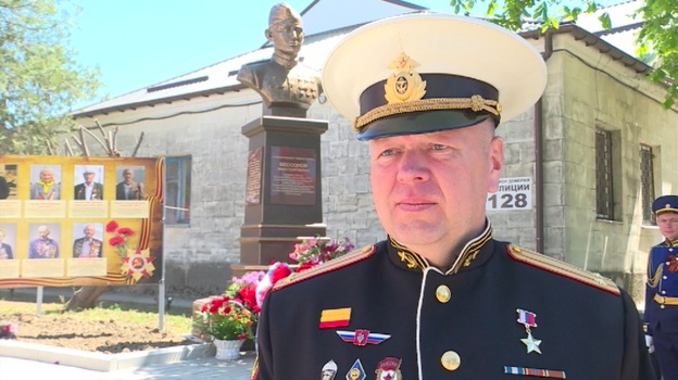 Памятник полному кавалеру ордена Славы открыли в Крыму