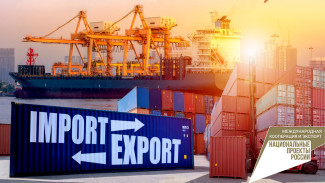 Почти 40% экспортных крымских товаров закупают на Украине