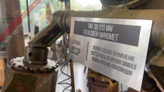 В Симферопольском районе открыли музей СВО