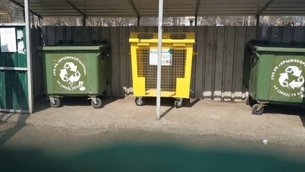 Три контейнера для раздельного сбора мусора установили в Симферополе