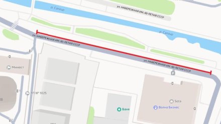 В Симферополе на две недели ограничат движение на улице Набережная