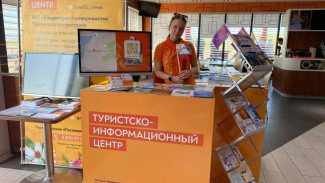 Туристы могут оставить отзыв об отдыхе в Крыму
