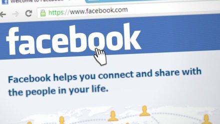 Facebook наложил ограничения на российские СМИ