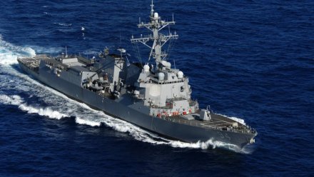 Эсминец ВМС США впервые с начала СВО вошел в Черное море