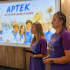 Делегация учителей школы «Артека» отправилась в Египет с образовательной миссией