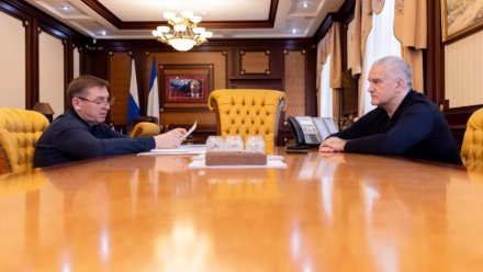 Дополнительные 1,5 миллиарда рублей направят на реализацию соцпроектов в Крыму  