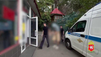 В Ялте пресекли наркоканал: из незаконного оборота изъяли более 1,3 кг наркотиков