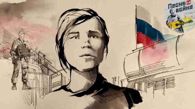 В Крыму издан поэтический сборник, посвященный памяти журналиста, погибшего за русский мир -Дарьи Дугиной
