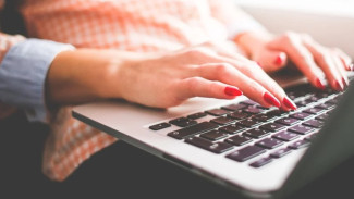 В России разработан сайт для разоблачения украинских нацистов