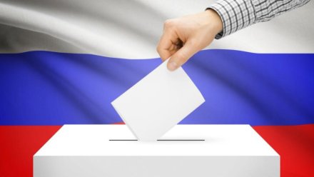 Референдум в Херсонской области состоялся