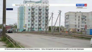 Жители Джанкоя обеспокоены состоянием одной из главных дорог в городе — улицы Проезжая