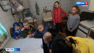 Какие меры поддержки многодетных семей существуют в Крыму 