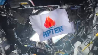  Поздравление из космоса: Лётчик-космонавт Олег Артемьев поздравил «Артек» со 100-летием с Международной космической станции