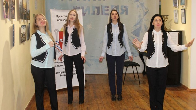 Еврейский культурный центр в Симферополе отмечает юбилей